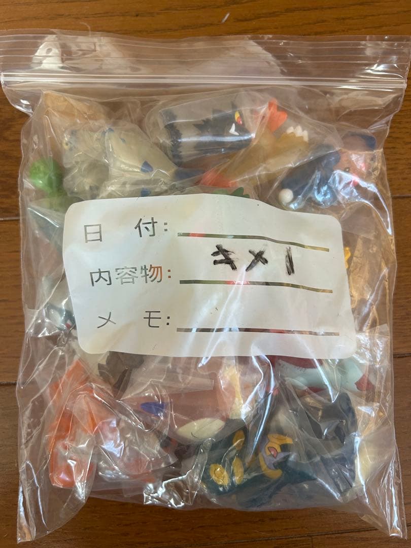 【クリア】キメわざポケモンキッズ1 15体コンプリートセット　全部クリア