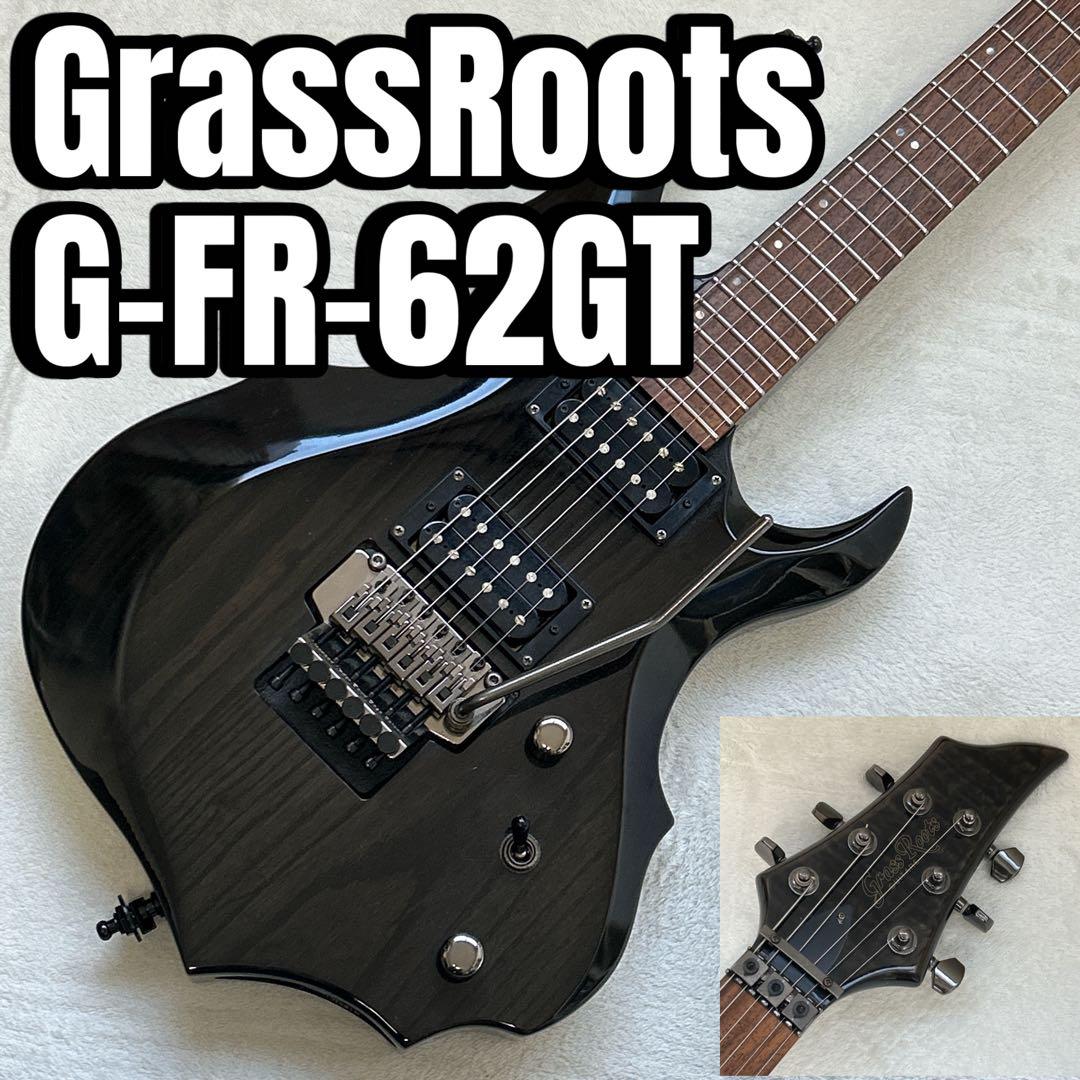 GrassRoots G-FR-62GT SeeThruBlack フォレスト