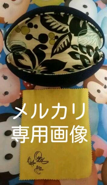 PUFFY(亜美モデル)のサングラス