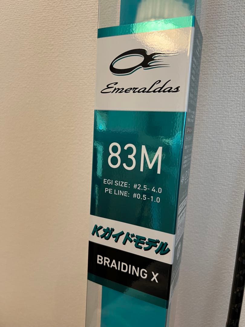 DAIWA Emeraldas ダイワ エメラルダス 83M