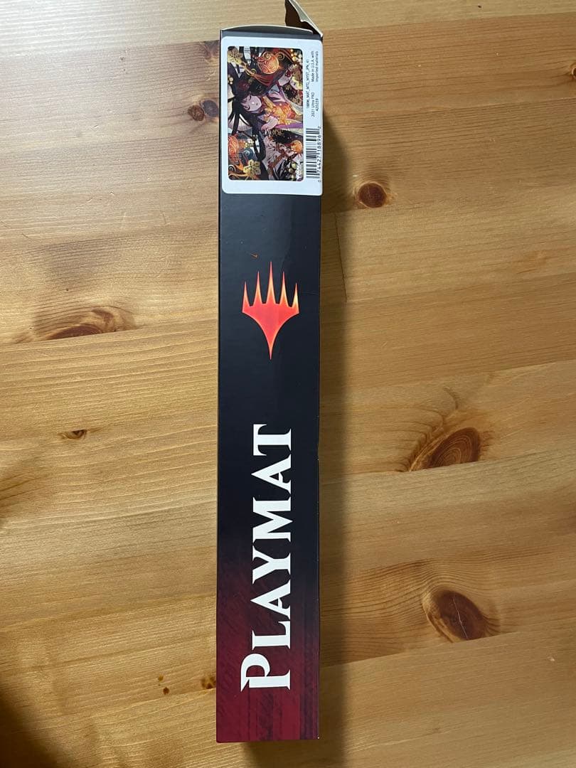 MTG ぶどう弾 ミスティカルアーカイブ プレイマット