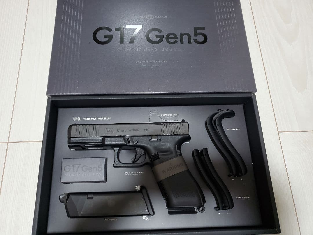 新品 東京マルイ ガスブロ グロック17 GLOCK17 gen5 MOS