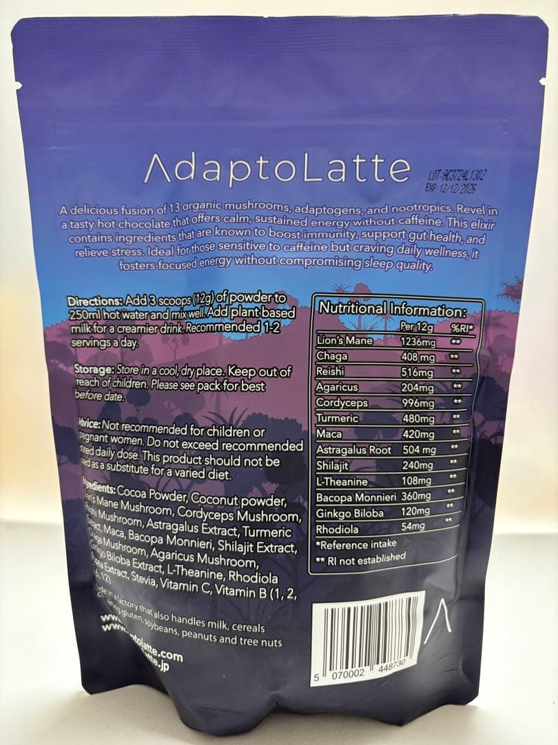 アダプトラテ　デカフェ　60杯分