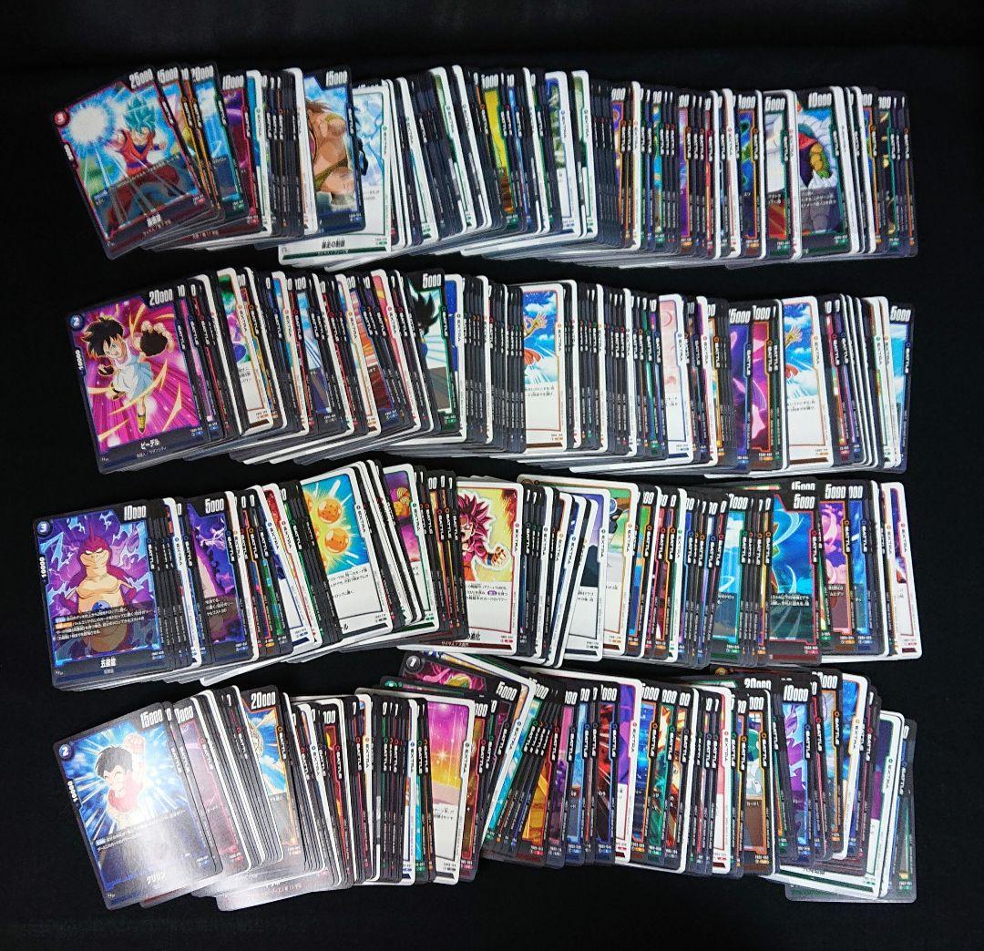 ドラゴンボール フュージョンワールド マンガブースター 他 まとめ売り 1周年