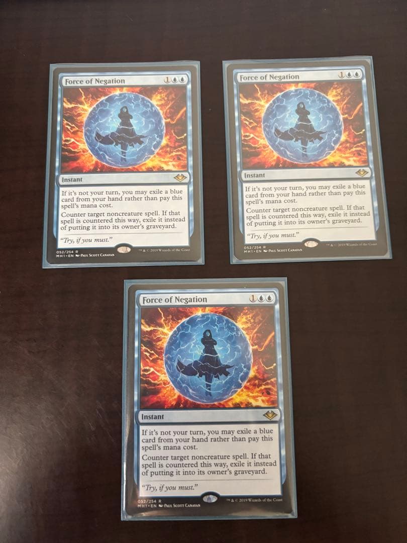 Force of Negation 否定の力　3枚セット