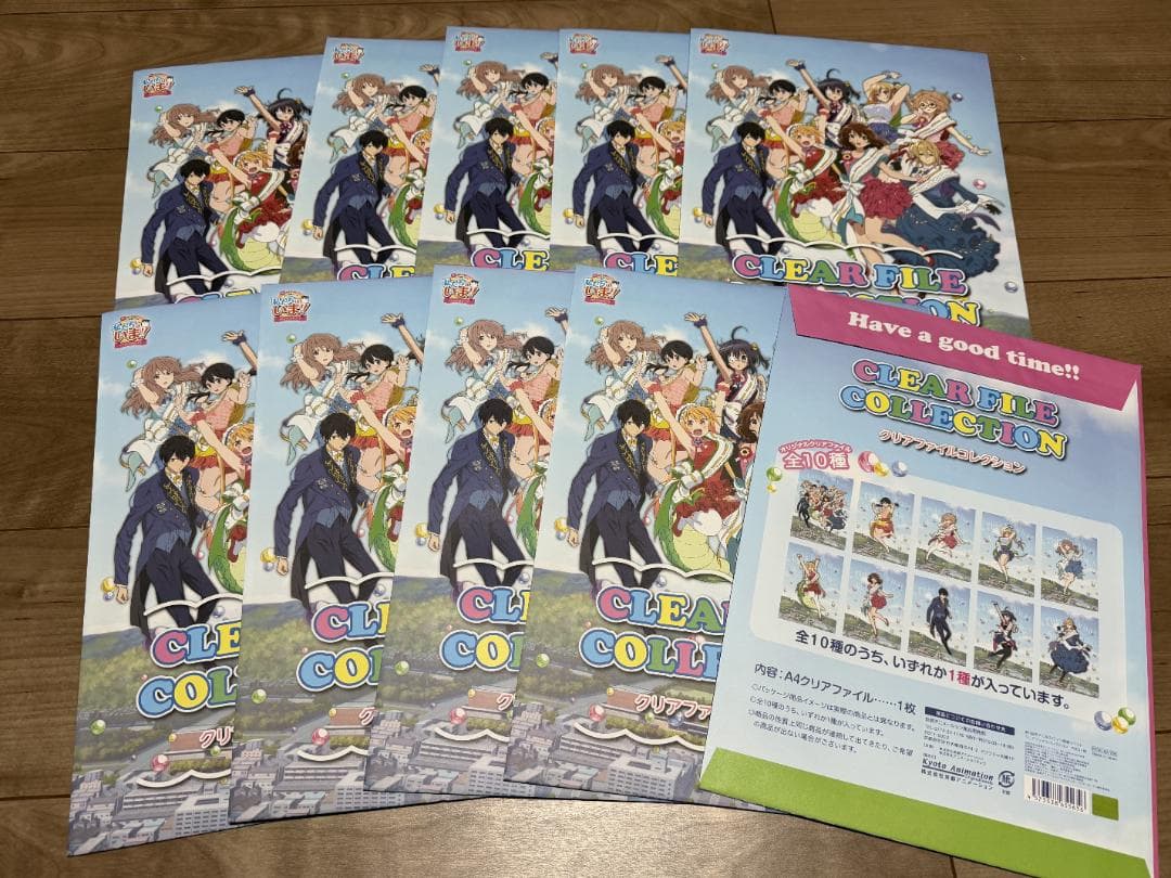 京アニ&Doファン感謝イベント　グッズ一式まとめ売り