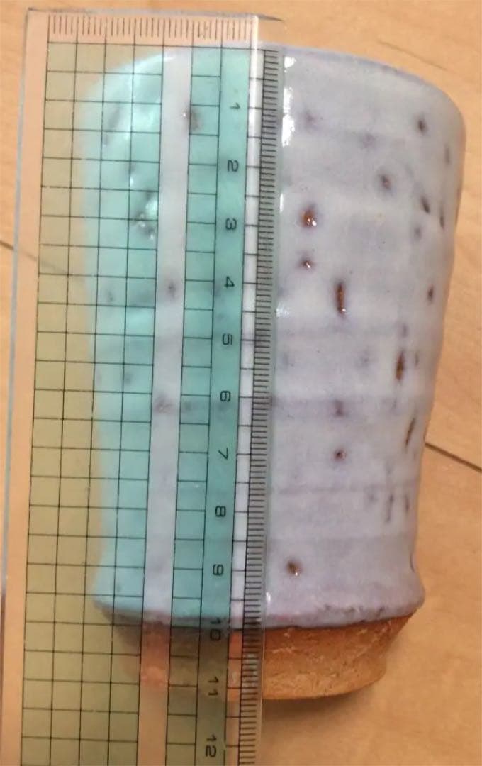 萩焼　フリーカップ