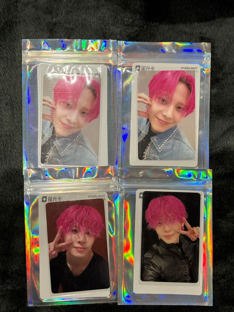 JO1 tima 川尻蓮 5.4.3.2 トレカ