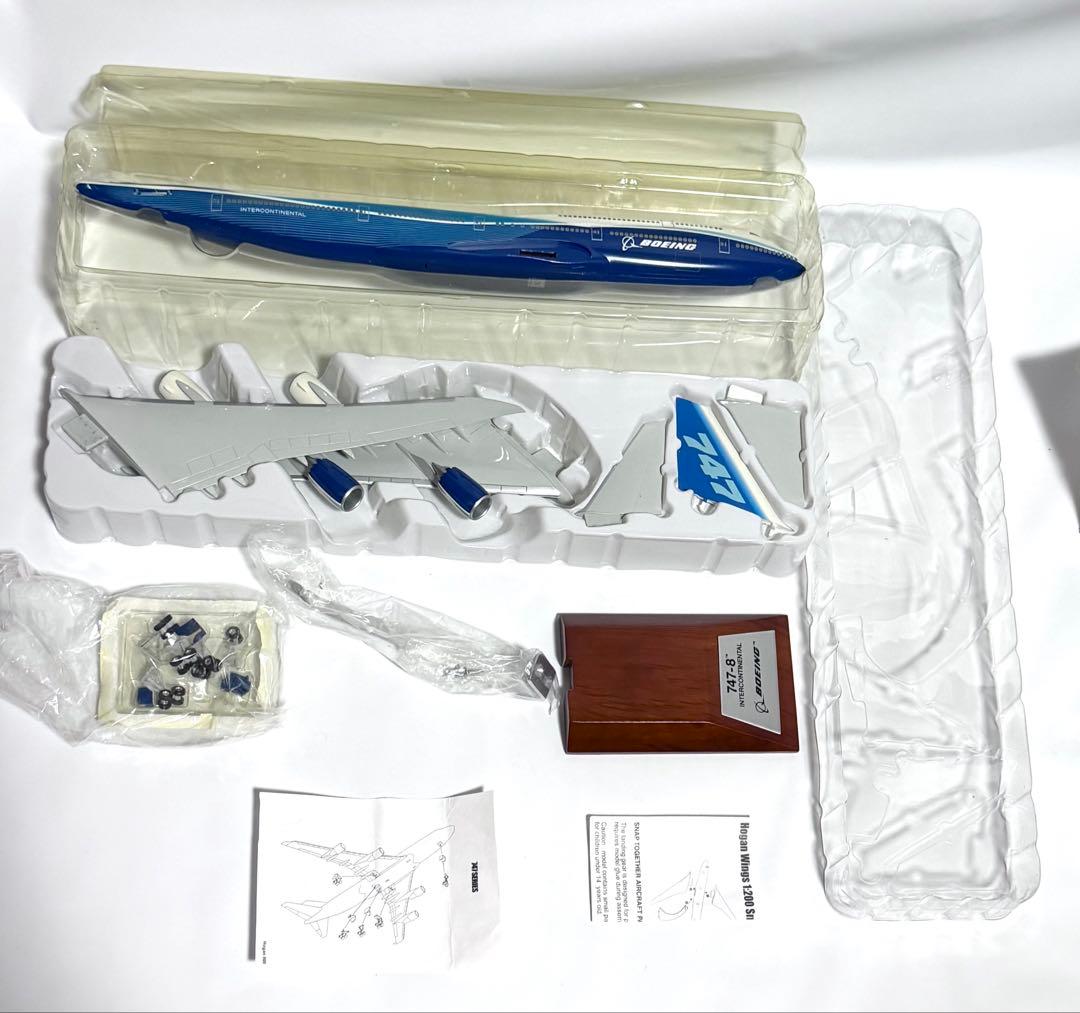 hogan 1/200 B747-8 ボーイングハウスカラー