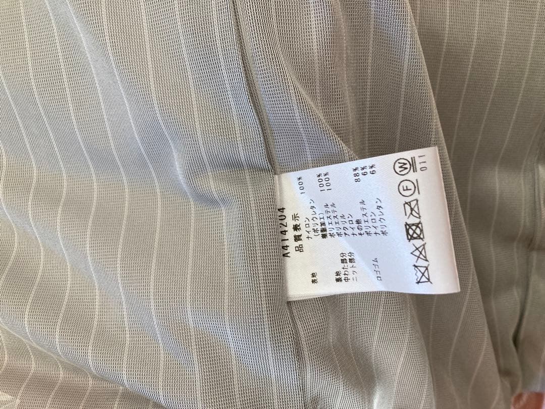 archivio ピンク ダウンベスト　ロング　36