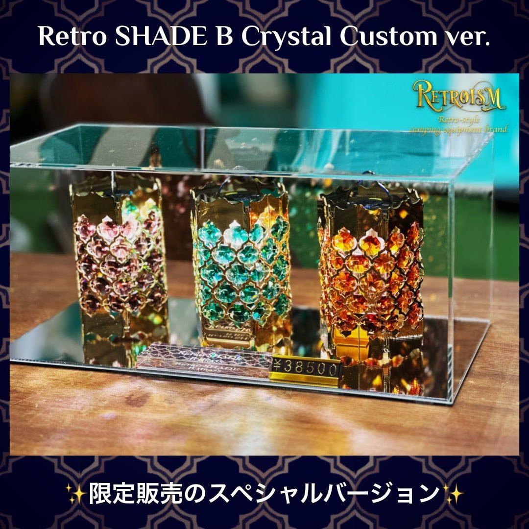 RETROISM ￼Crystal Special Brass 【限定品】