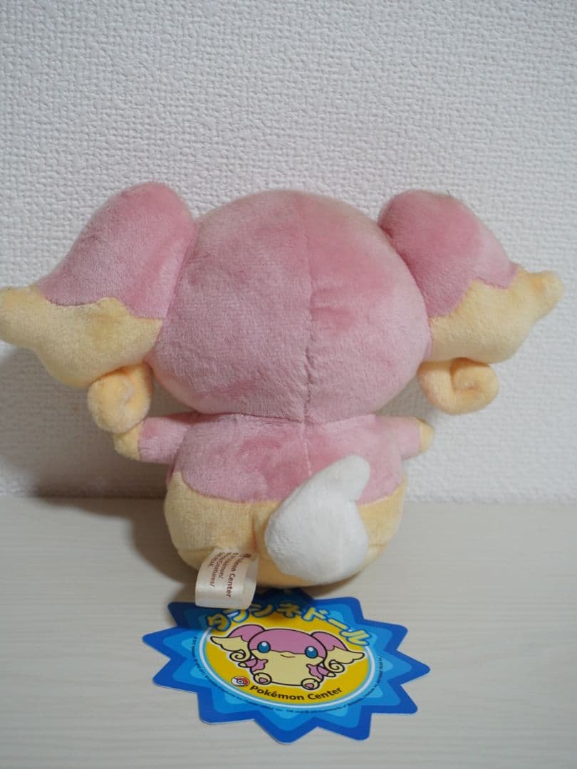 【タグ付き】タブンネ/ポケドール