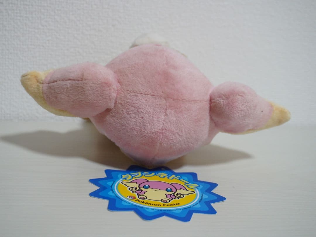 【タグ付き】タブンネ/ポケドール