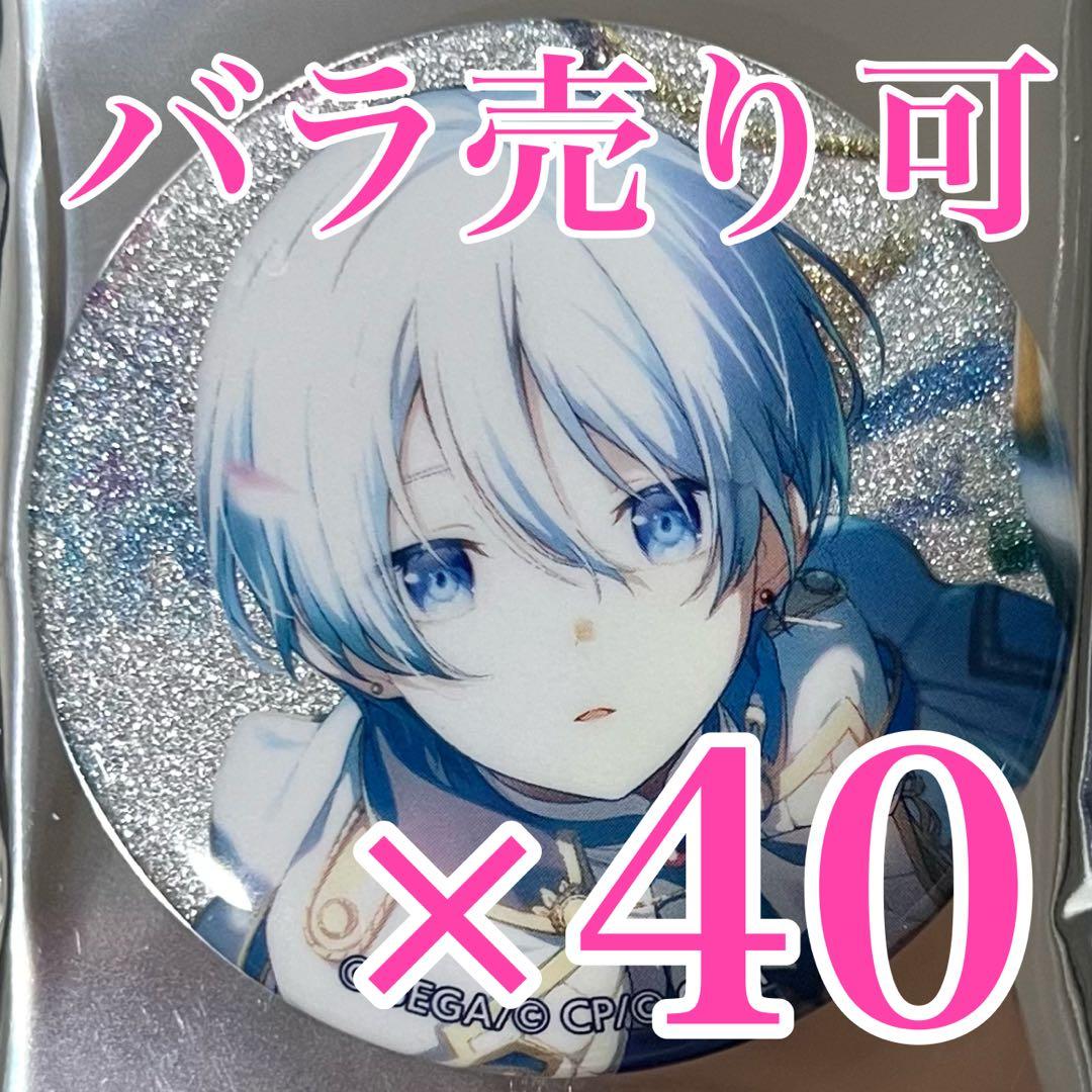 プロセカ　宵崎奏　42A グリッター缶バッジ