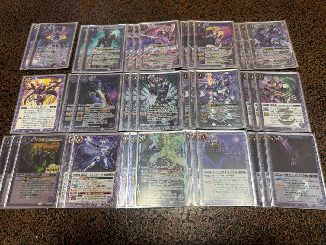 冥契約 デッキ40枚