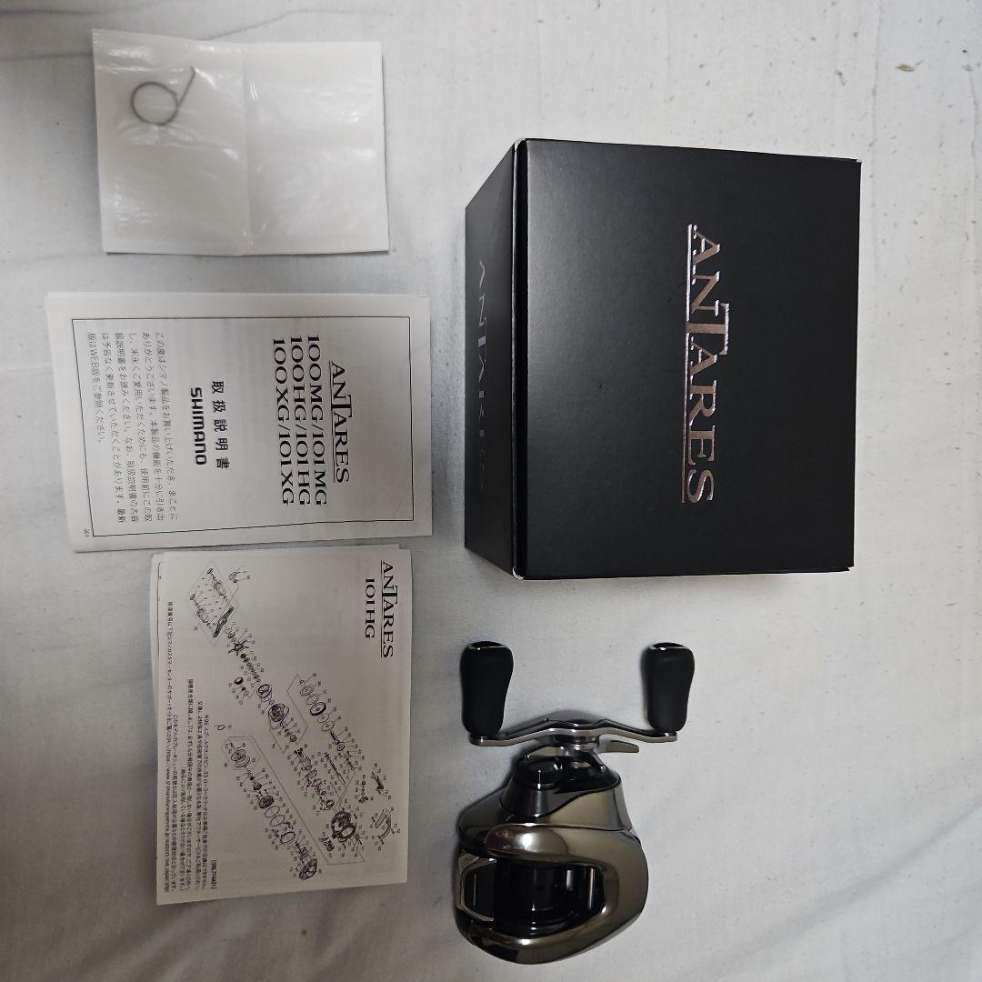 25 アンタレス 101HG左ハンドル