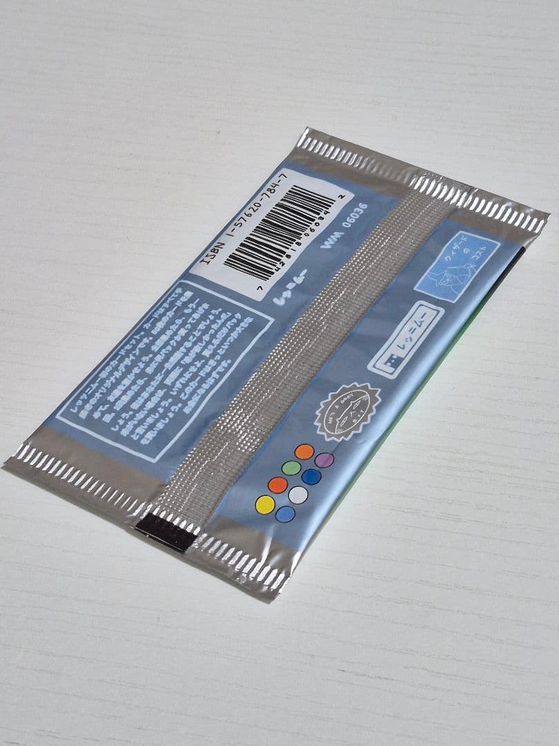 wrenny moo もじりカード ポケモンカード　未開封