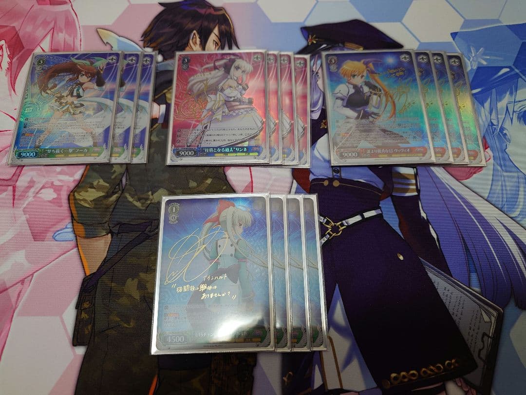 WS ヴァイスシュバルツ vivid strike フルレア デッキ