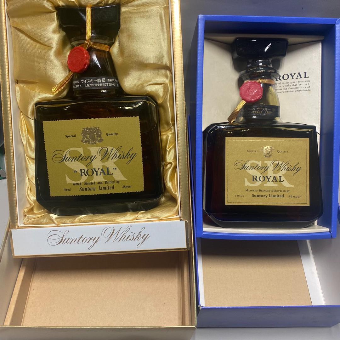 240910K　２本セット　サントリー ローヤル sr ラベル43度