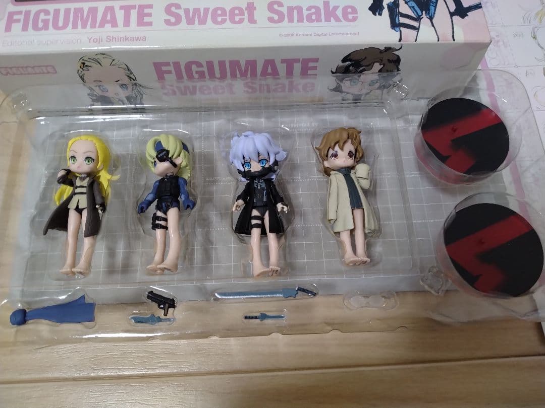 FIGUMATE　L GEAR SOLID Sweet Snake