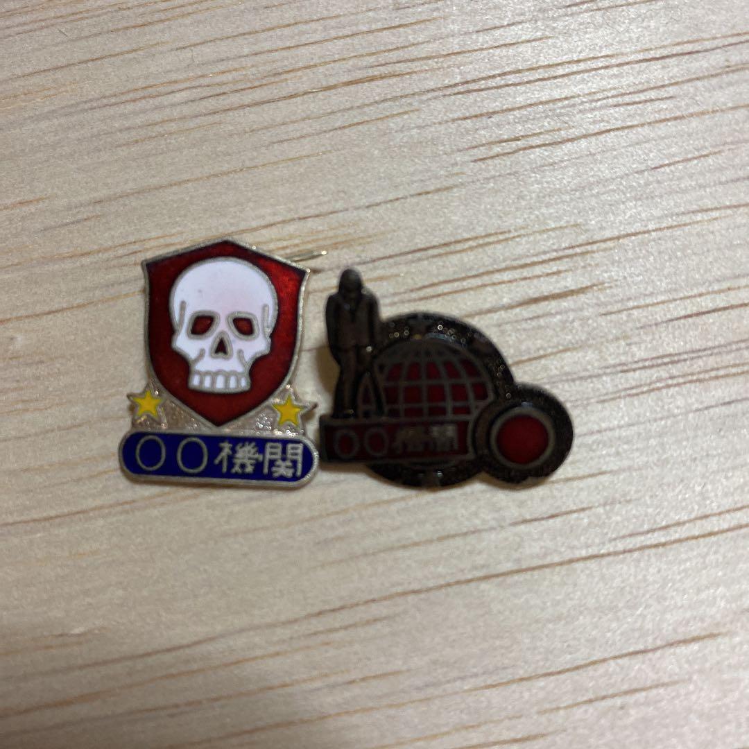 秘密諜報部員　00機関　冒険王　バッジ　ピンバッジ　8個セット