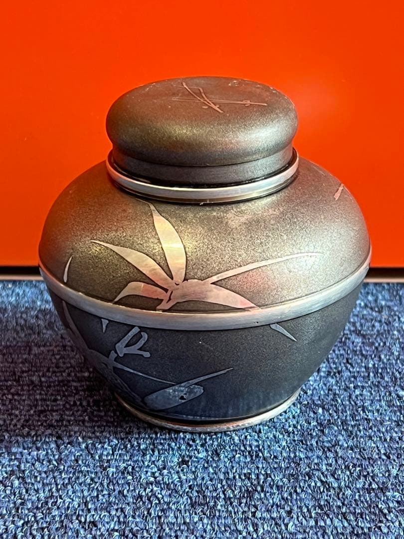 1383 時代錫器 本錫製　 梅文　茶入