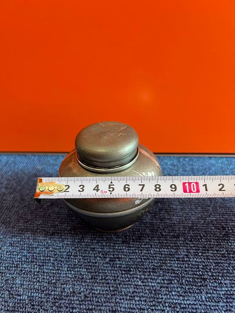 1383 時代錫器 本錫製　 梅文　茶入