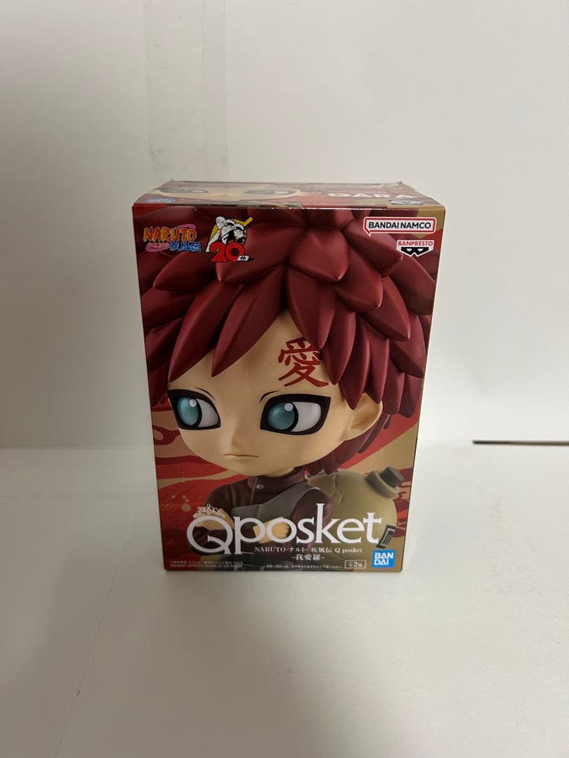 人気アニメ プライズフィギュア まとめ売り 鬼滅の刃・呪術廻戦 他 計9体