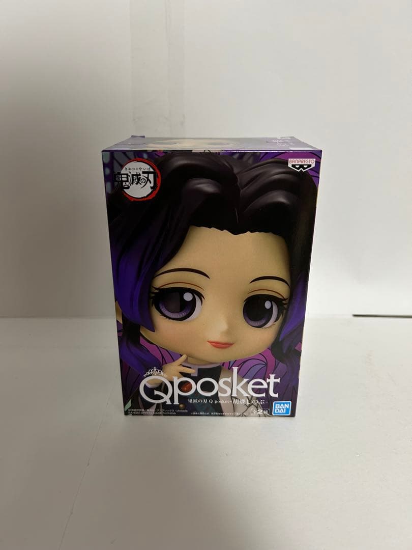 人気アニメ プライズフィギュア まとめ売り 鬼滅の刃・呪術廻戦 他 計9体