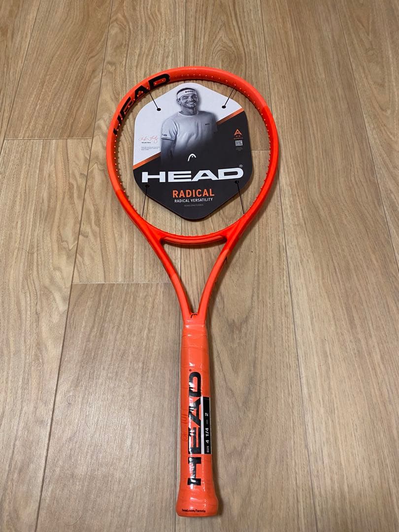【新品未使用】HEAD RADICAL TEAM 2本セット