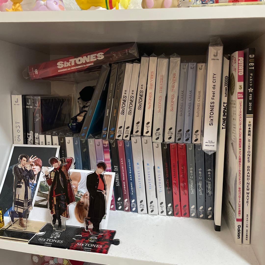 SixTONES グッズ(CD多め)まとめ売り