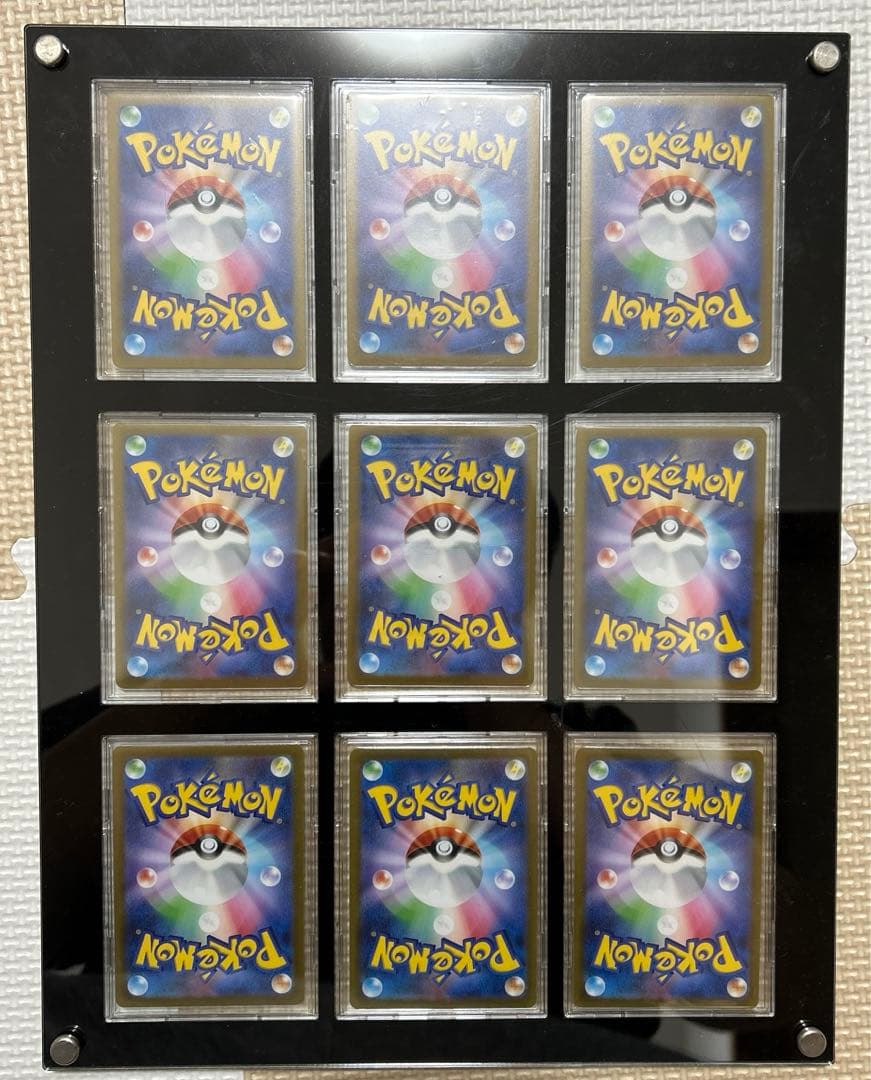 ポケモンカード　長場雄　セット　プロモ、ボックス未開封