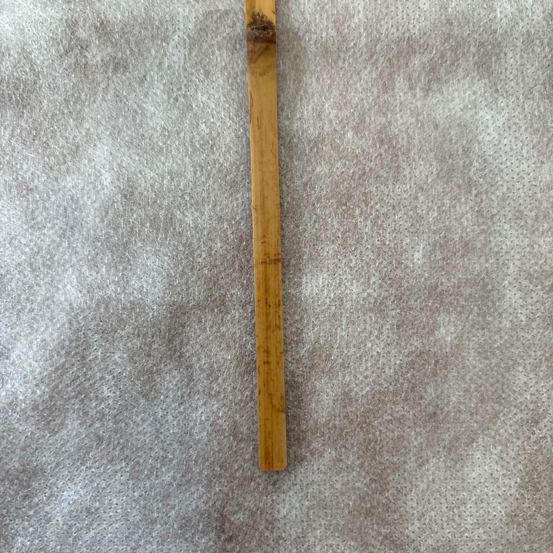 茶道具　茶杓　銘土筆　紫野瑞峯昌道作　瑞峰院　昌道和尚　つくし