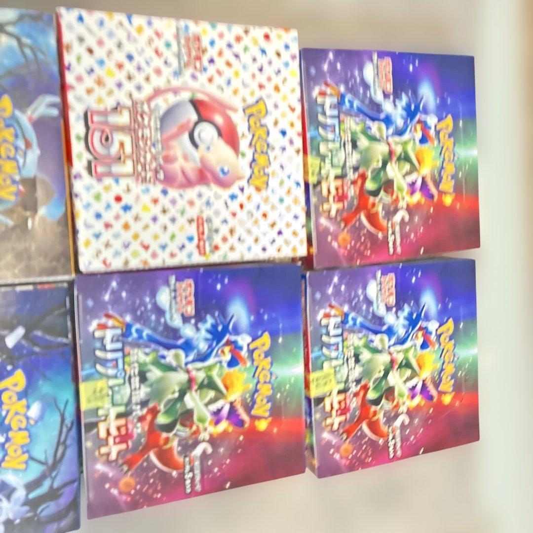 引退品ポケモンカードゲーム　引越しの為売ります