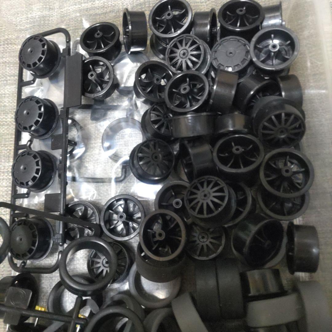 ミニ四駆 　MSフレキ公式マシン