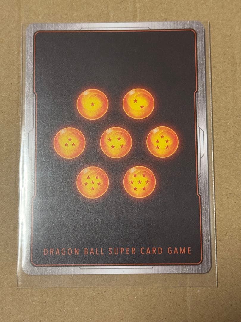 MANGA BOOSTER 02　SCRパラレル　孫悟空　3枚セット