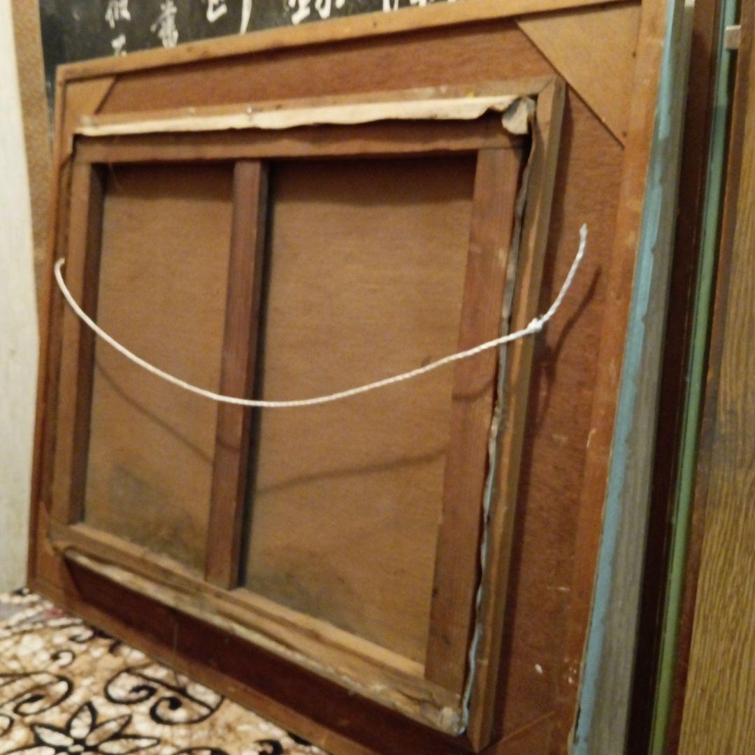 戦前後〜昭和３０年代当時物横幅６９Ｘ縦６２Ｘ厚さ４センチ可愛いらしい構図油絵品