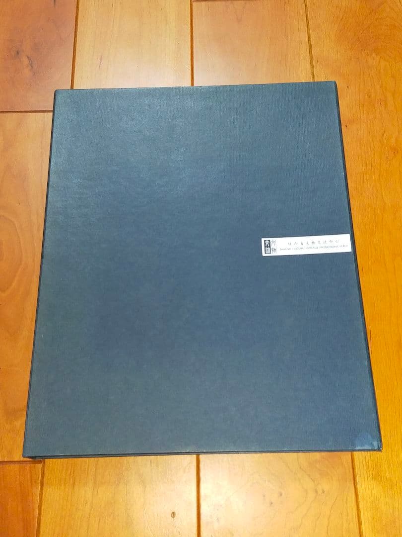 ♥中国　壁画　人物　額　①　ケース付き　骨董　古玩