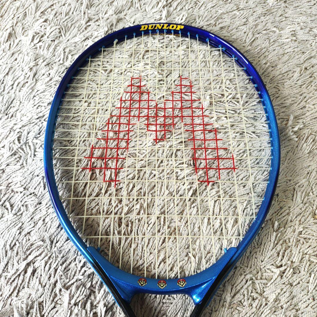 【新品未使用】マリオテニス64　テニスラケット　ジュニア DUNLOP