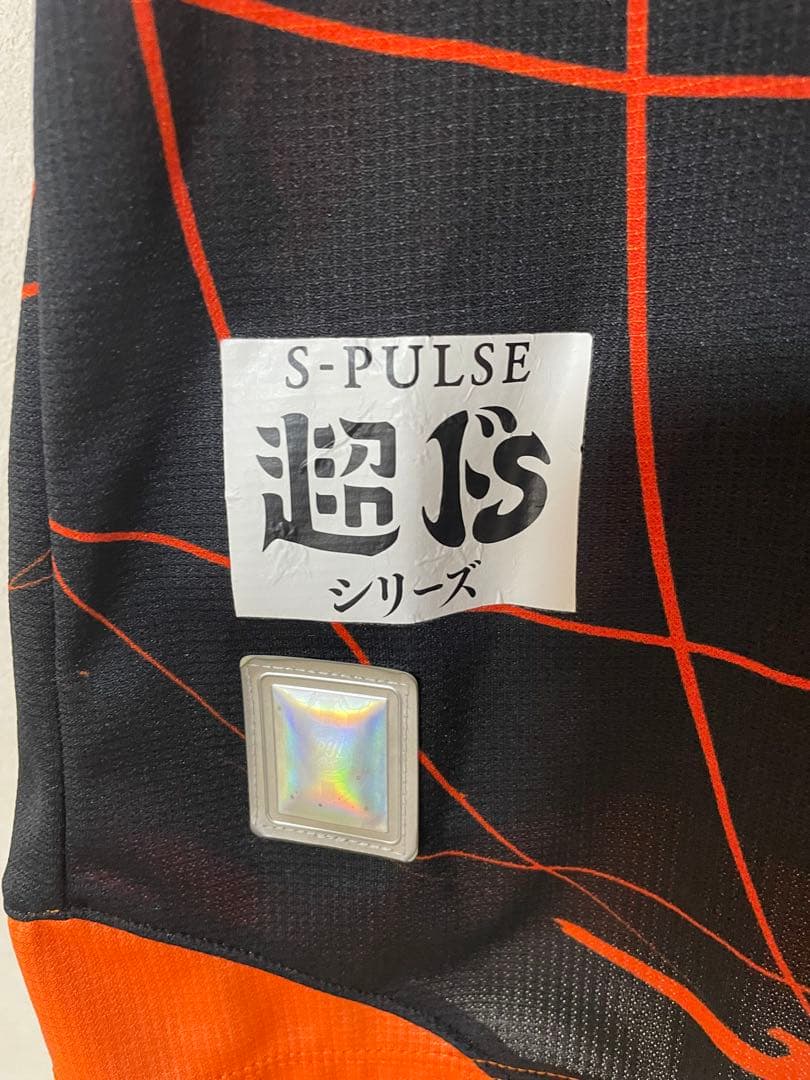 清水エスパルス　超ドSユニ　Lサイズ