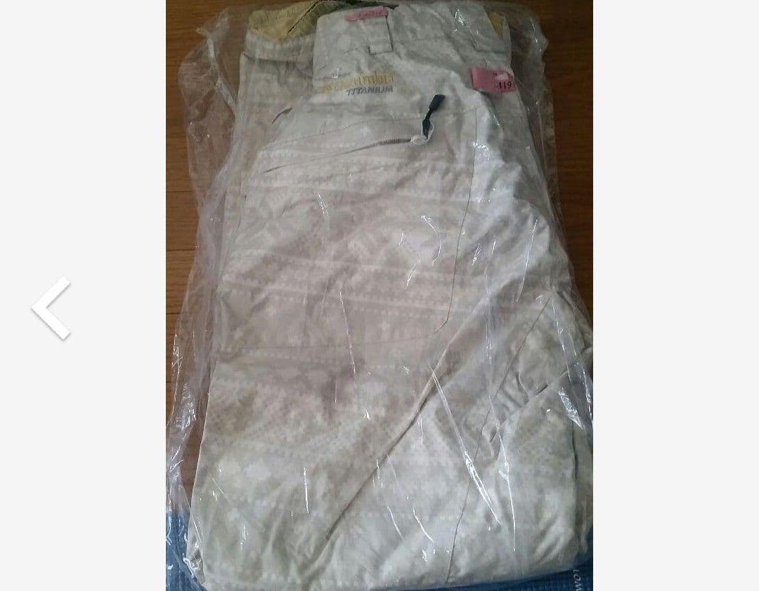 Columbia スノボウェアセット