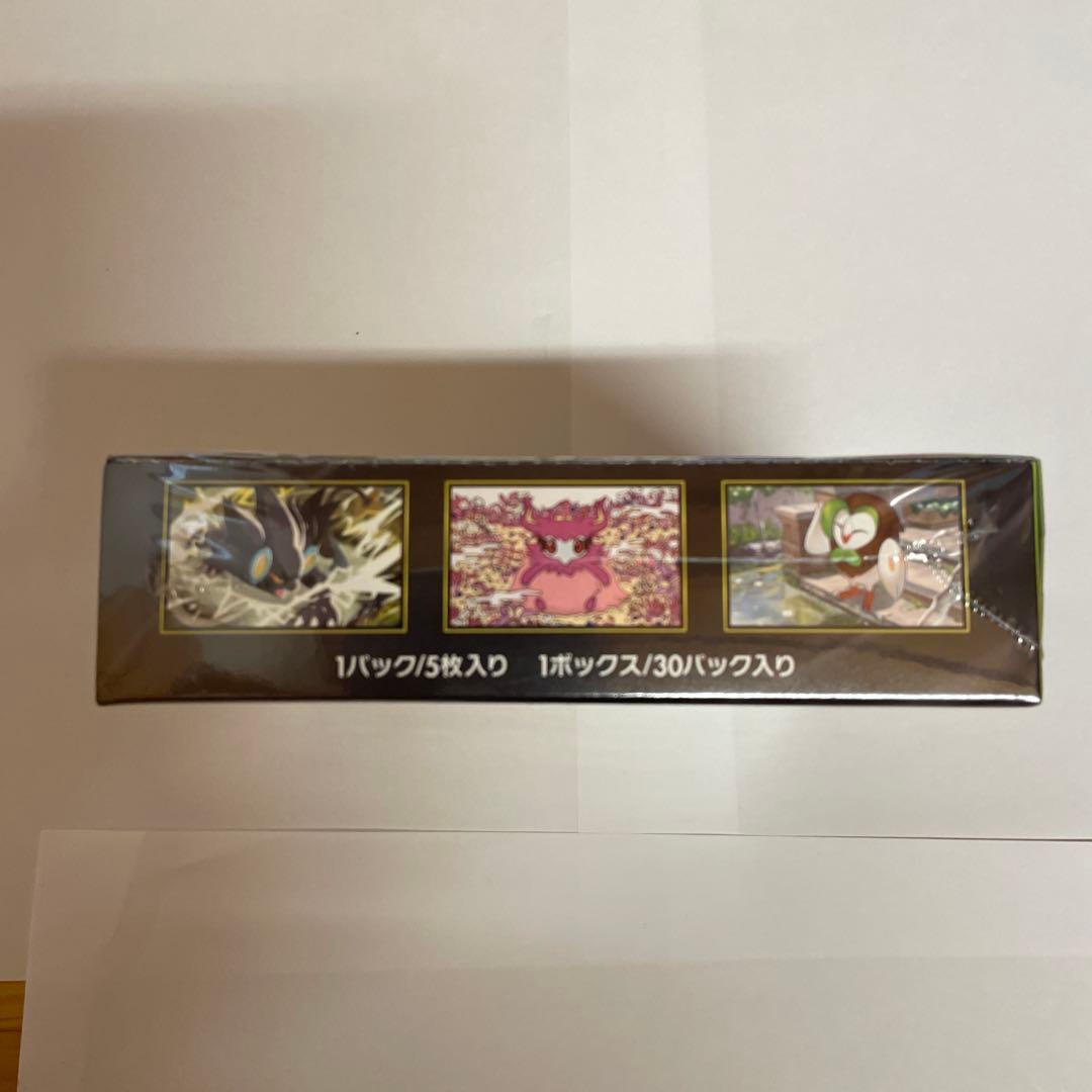 g*u様 ジ*ウ様 ポケモンカードゲーム ムニキスゼロ ボックス　シュリンク付き