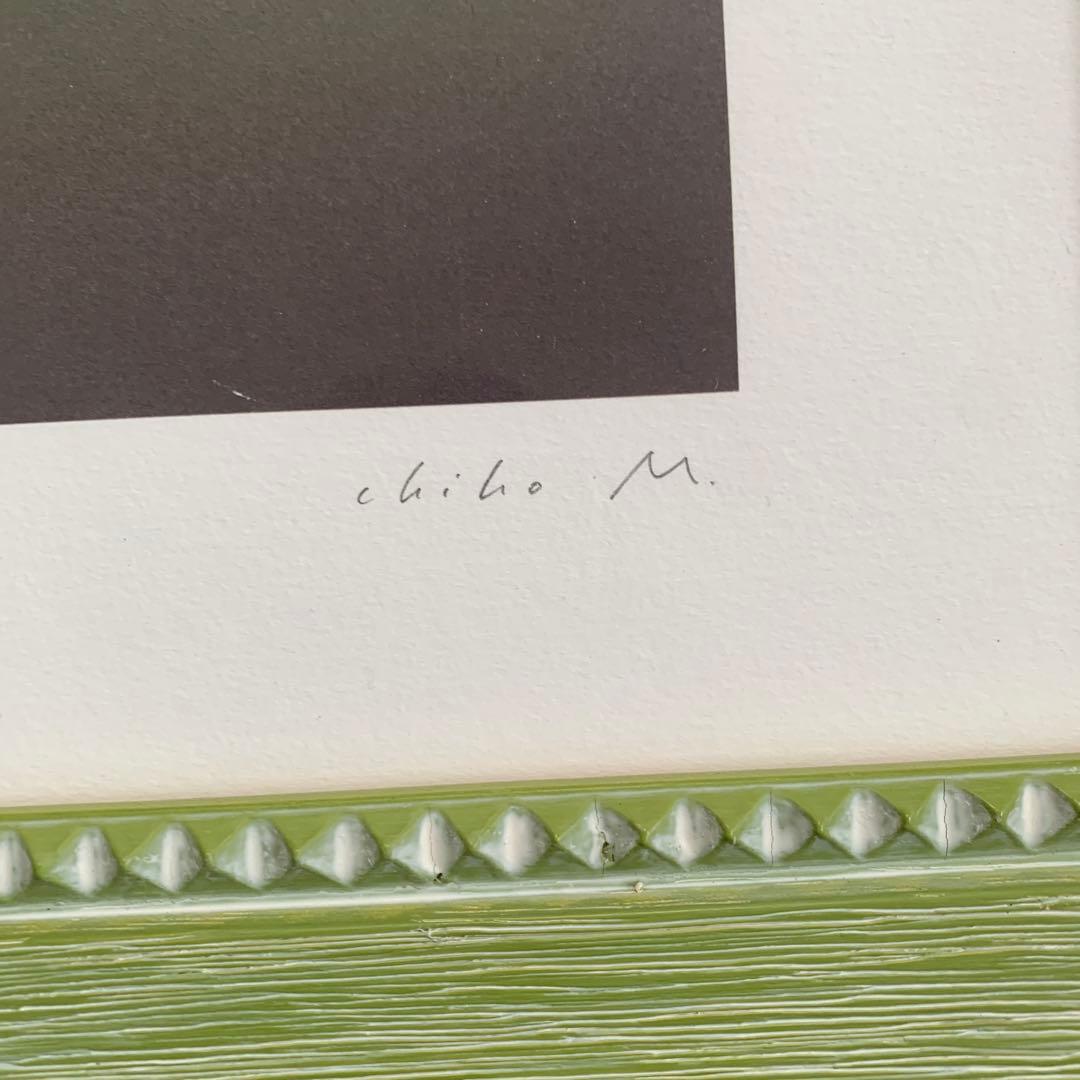 牧野千穂　版画（ジクレー）　題名 「ターミナル」