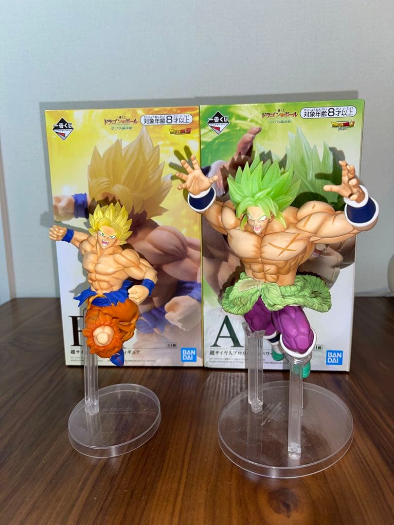 一番くじ ドラゴンボール 孫悟空 ブロリー フィギュアセット