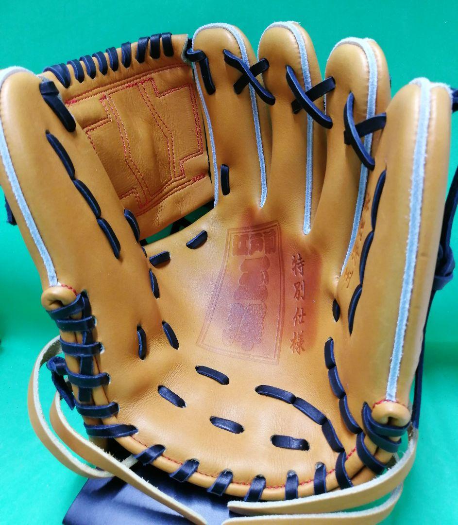 532.TAMAZAWA硬式オーダーグラブ