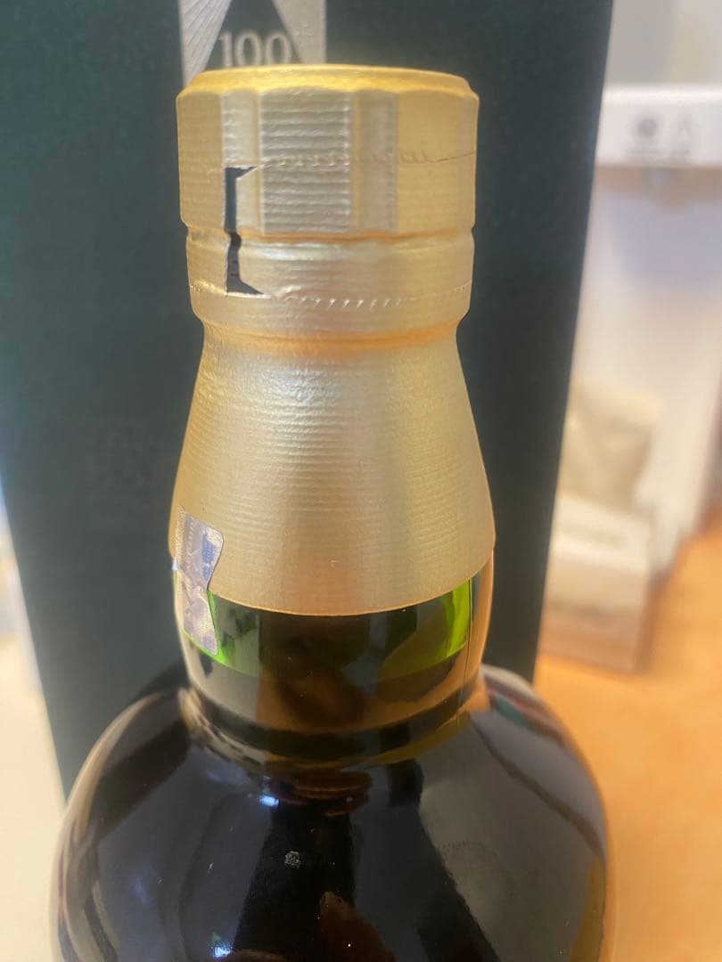 白州18年100周年記念ボトル 海外限定ピーテッドモルト