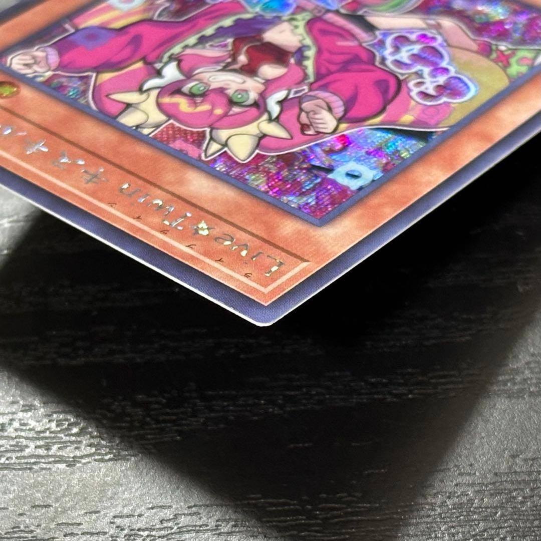 遊戯王 キスキル リィラ シークレット SLF1 セット