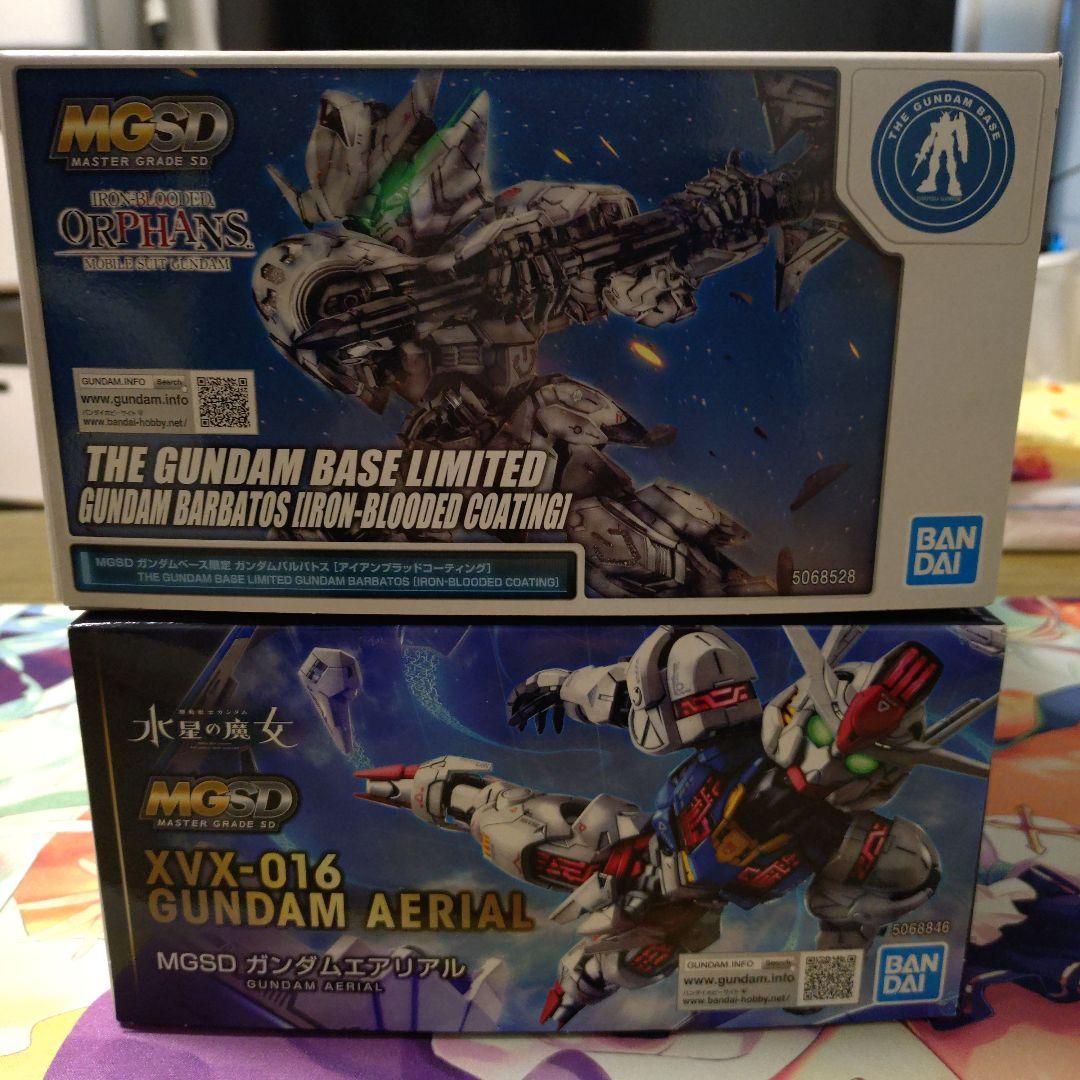 MGSD ガンダムエアリアル ガンダムバルバトス アイアンブラッドコーティング