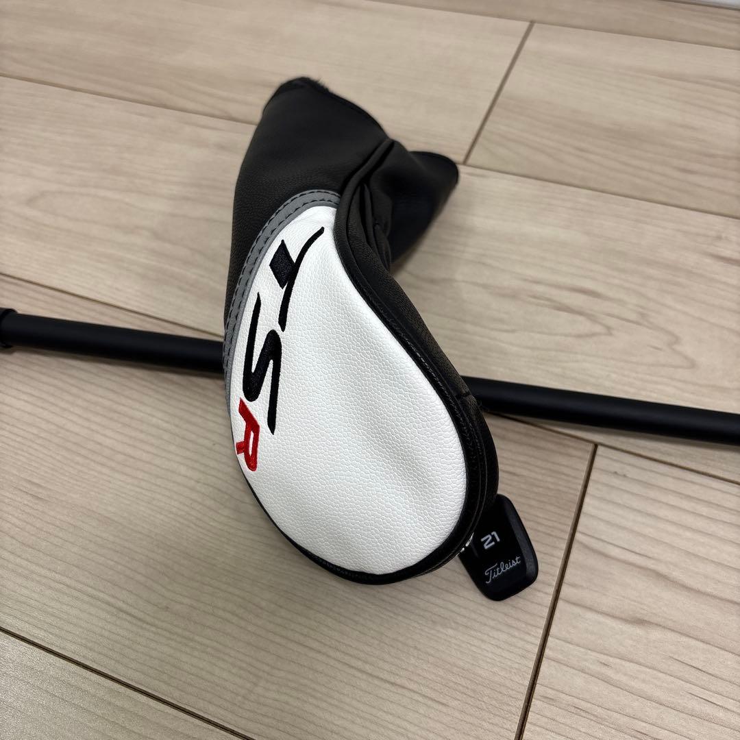 TSR2 ユーティリティ4U/5U 2本セットMODUS GOST S