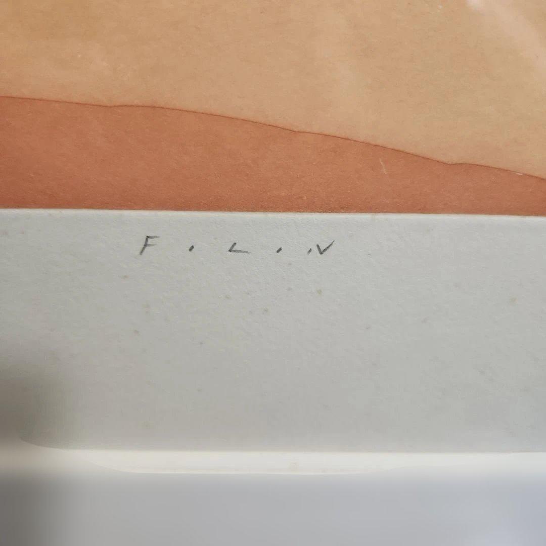 f*f様 ジャンミッシェル　フォロン　版画作品